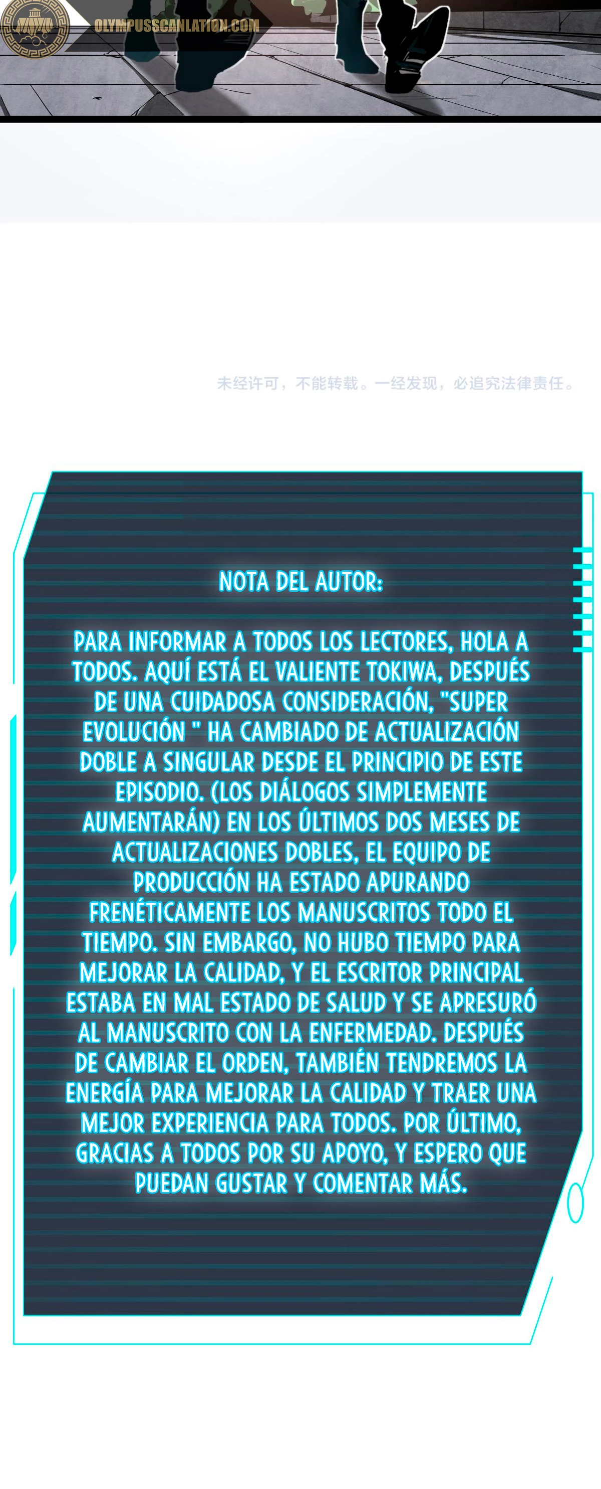 Super Evolución capítulo 33, página 68