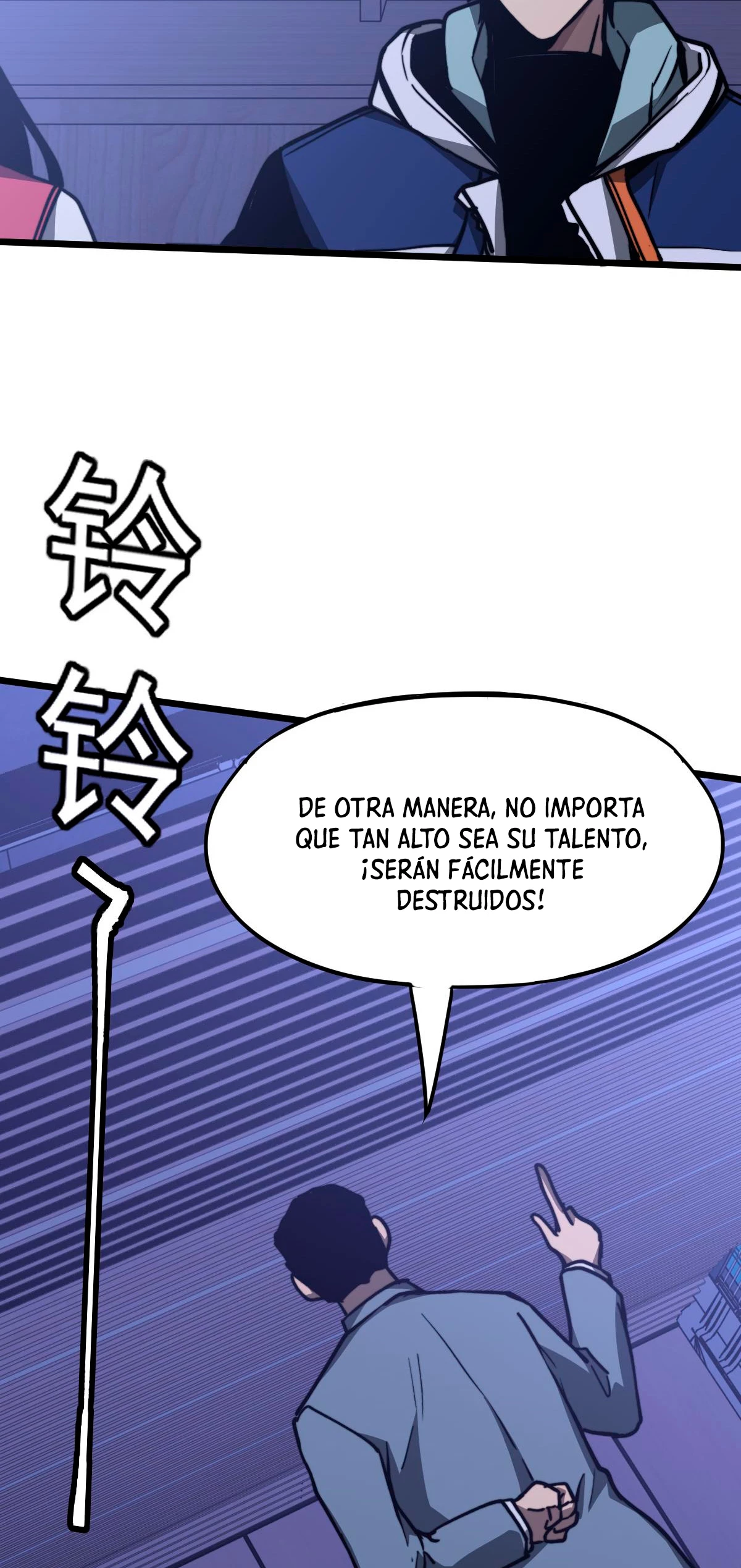 Super Evolución capítulo 34, página 46