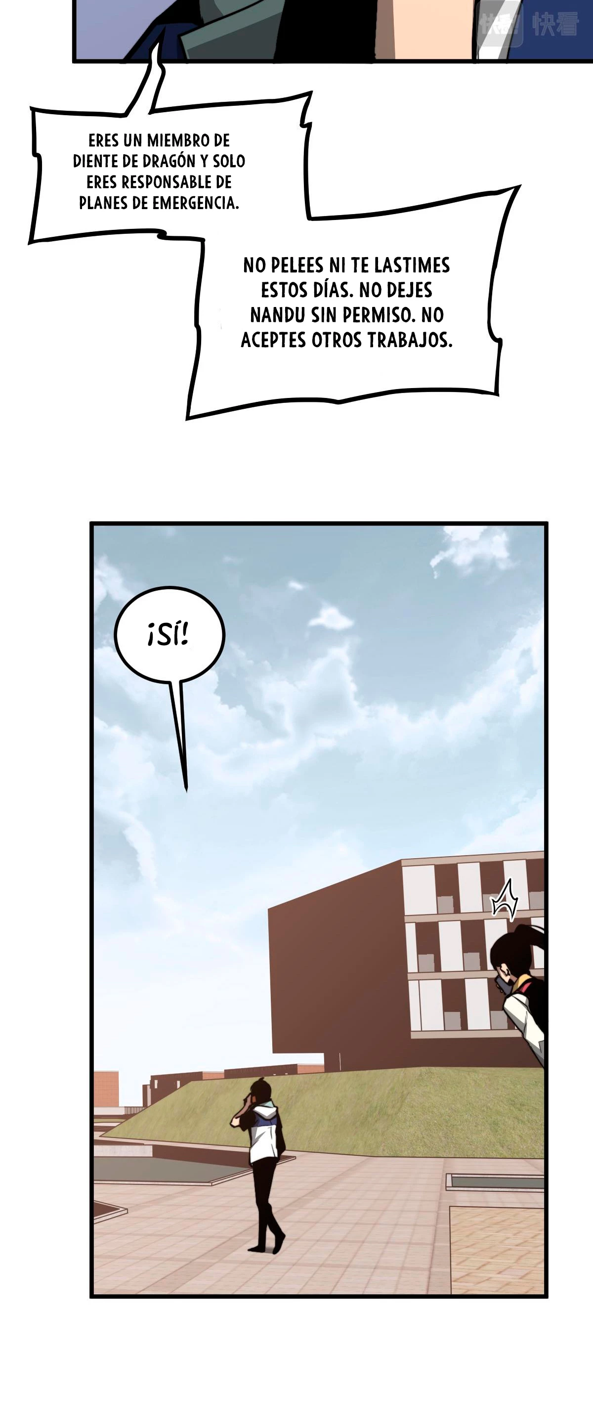 Super Evolución capítulo 35, página 17