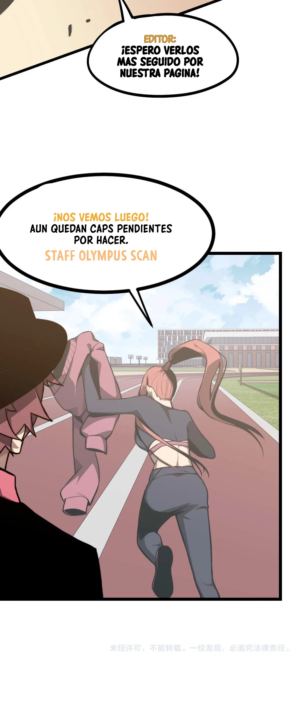 Super Evolución capítulo 36, página 73