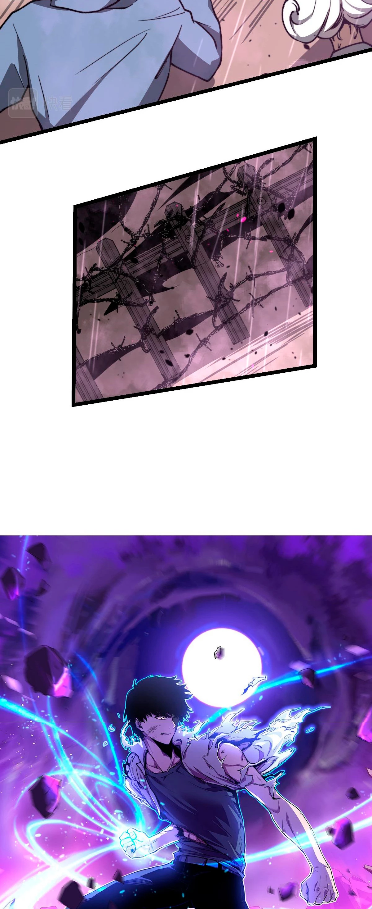 Super Evolución capítulo 41, página 4