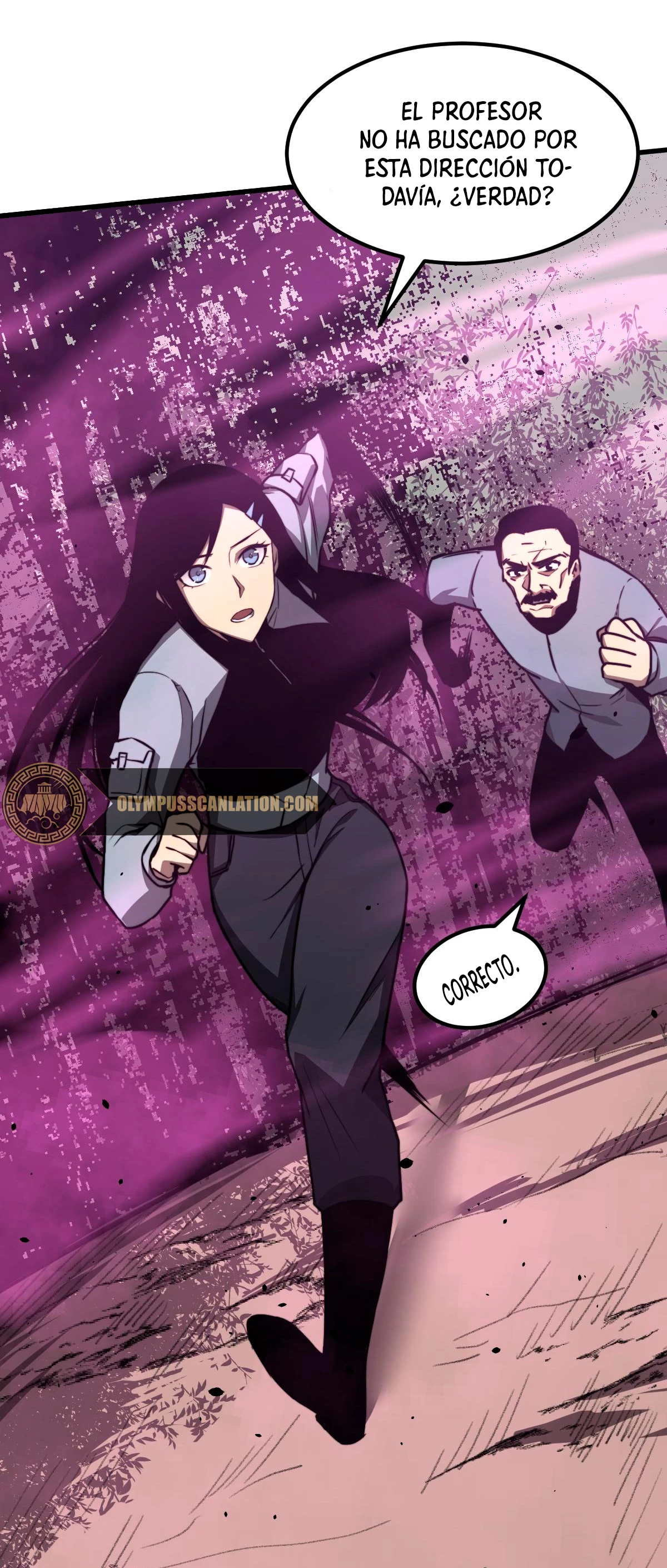 Super Evolución capítulo 42, página 4