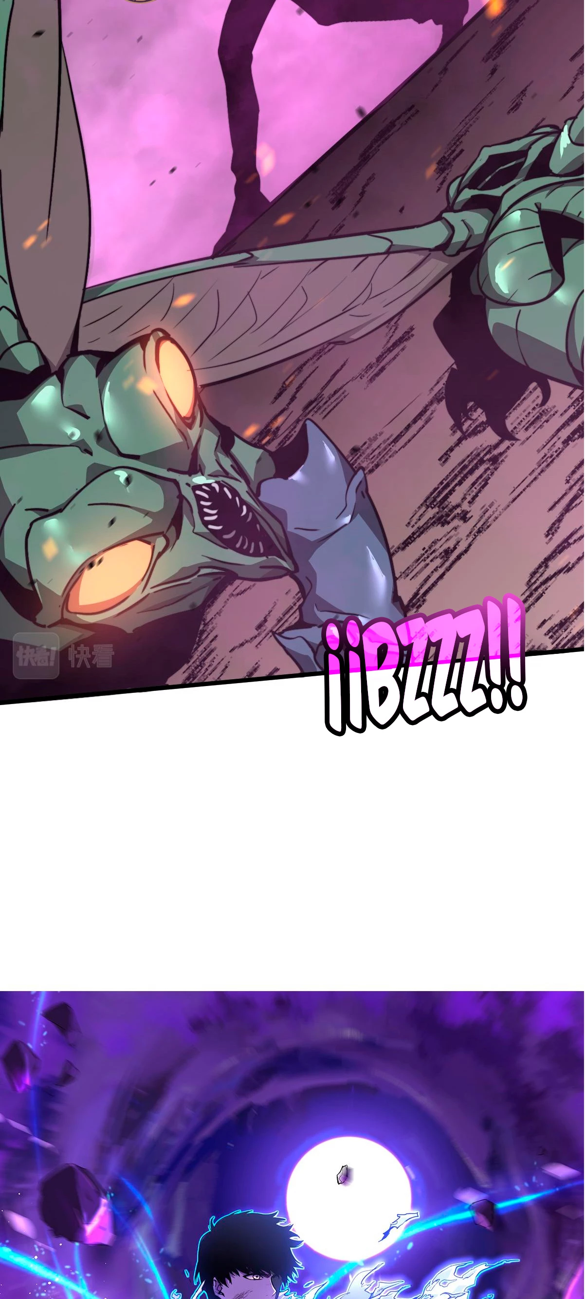Super Evolución capítulo 43, página 4
