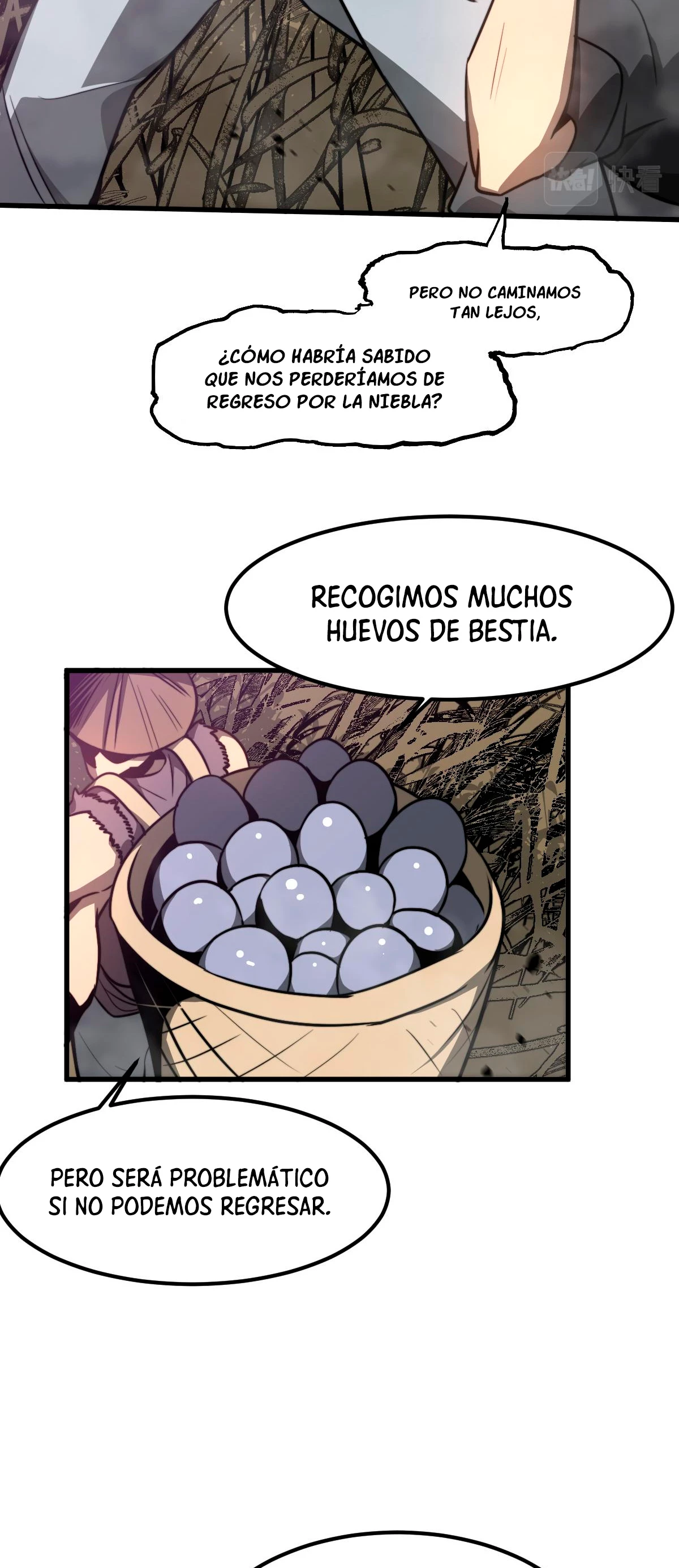 Super Evolución capítulo 47, página 7
