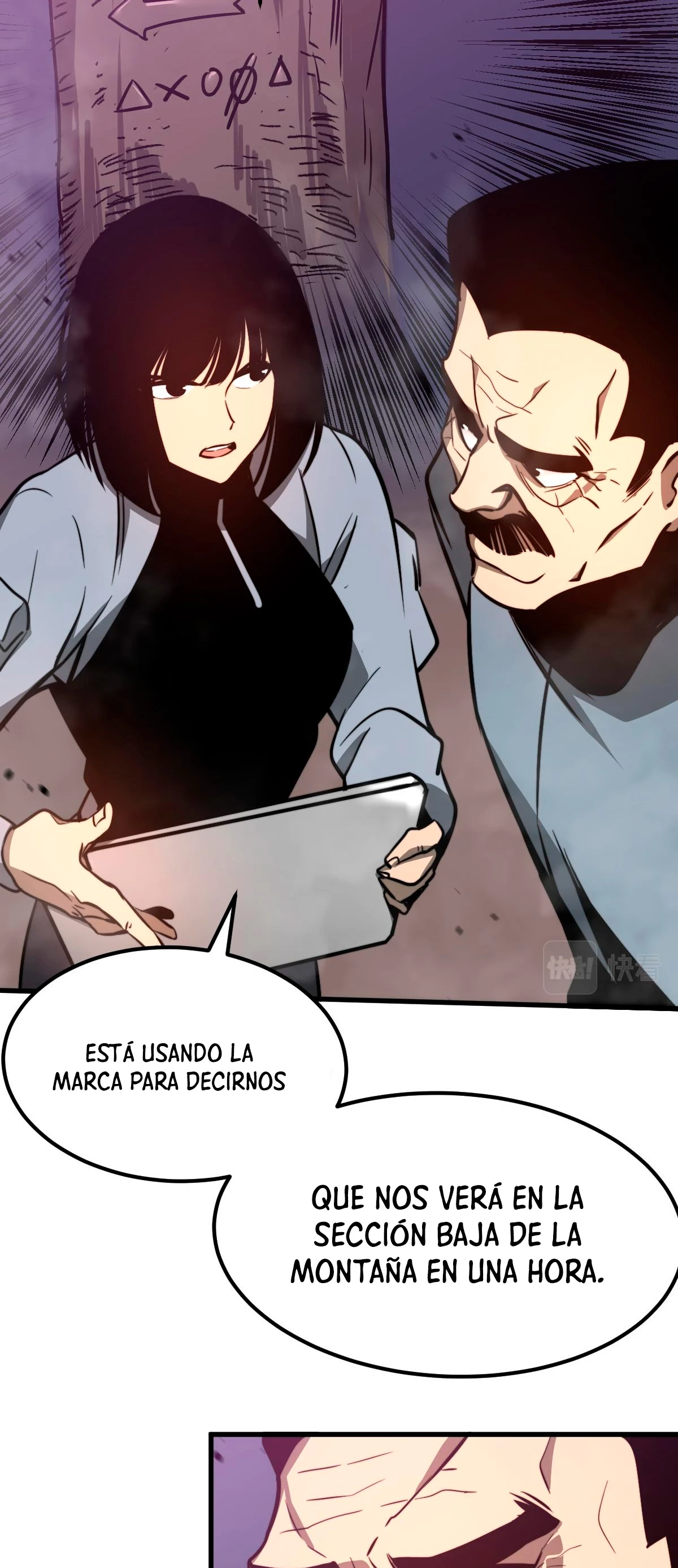 Super Evolución capítulo 47, página 16