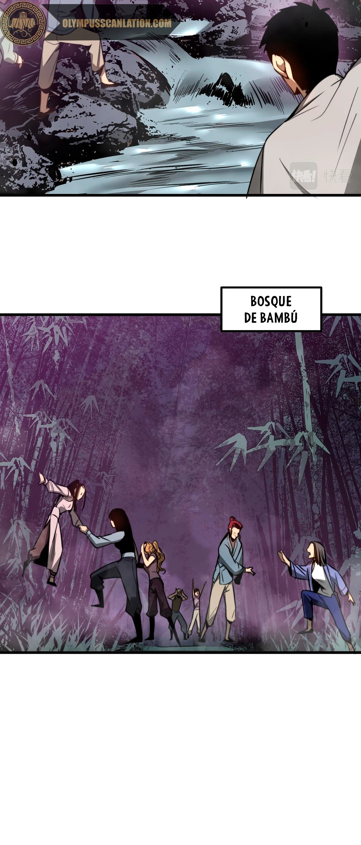 Super Evolución capítulo 47, página 25