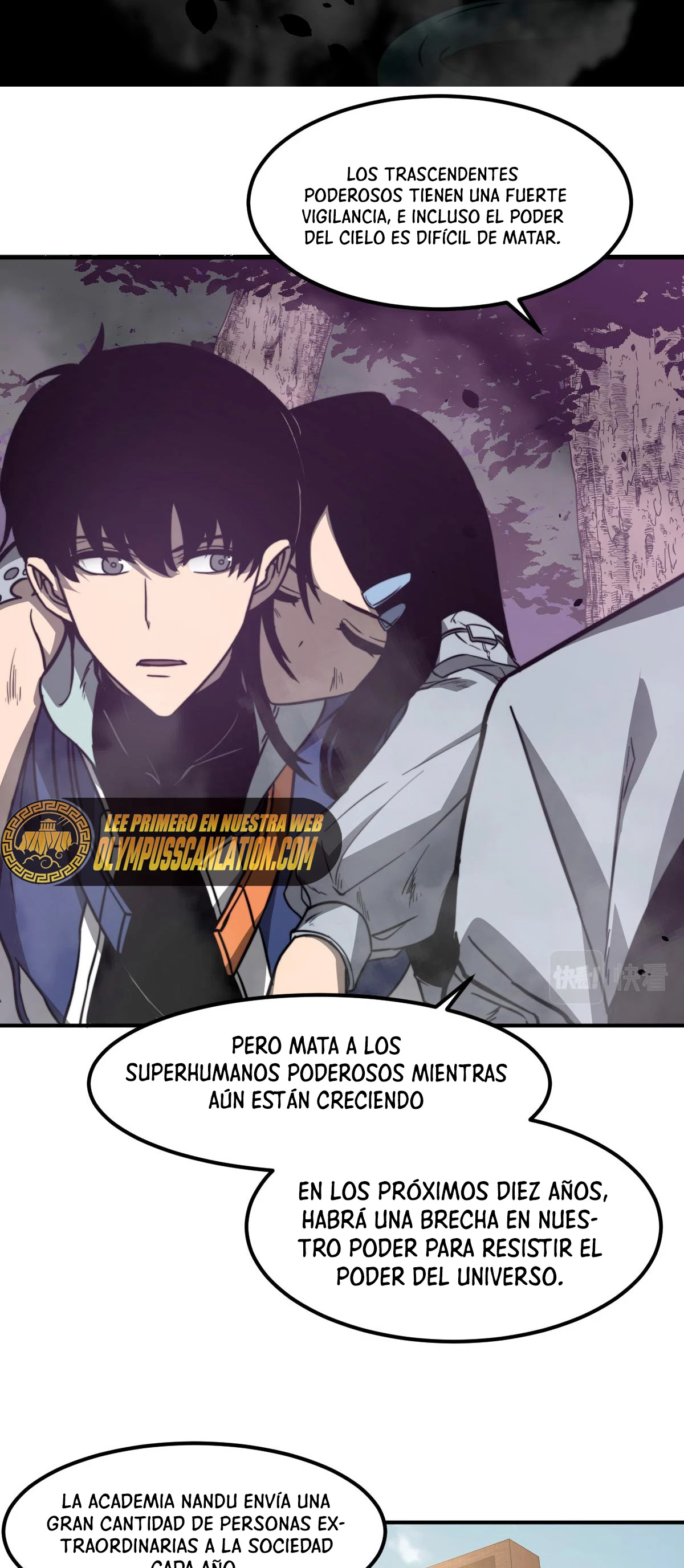 Super Evolución capítulo 51, página 15