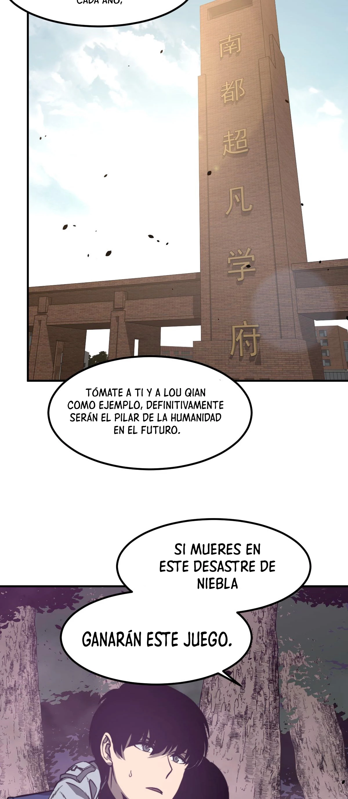 Super Evolución capítulo 51, página 16