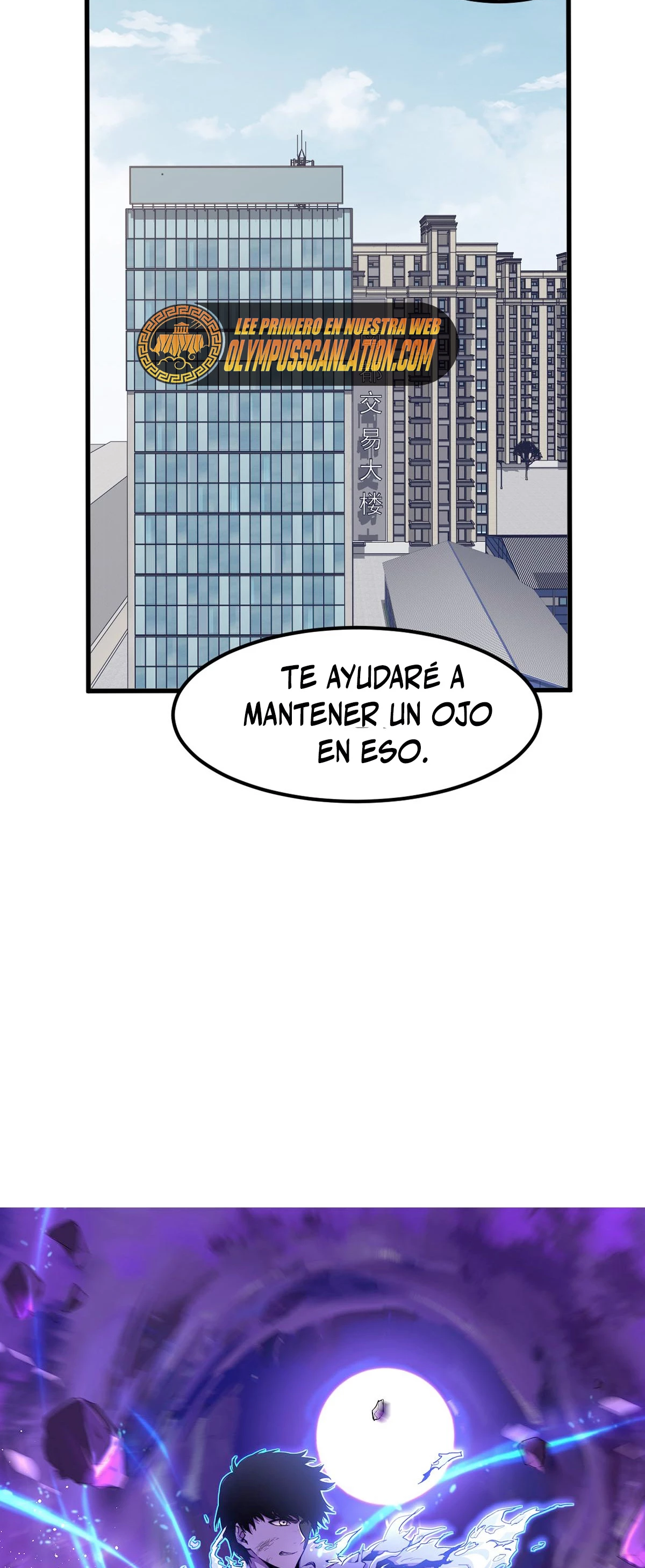 Super Evolución capítulo 55, página 3