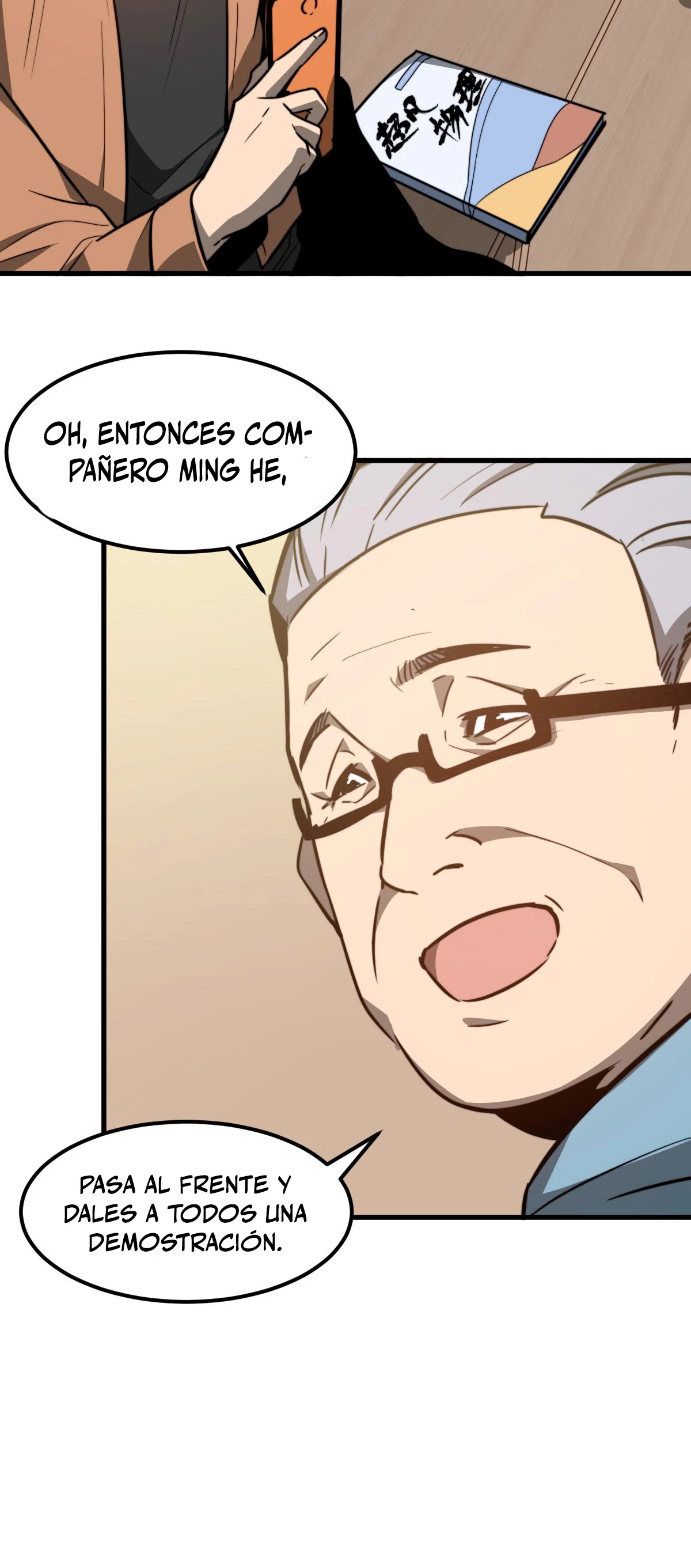 Super Evolución capítulo 55, página 17