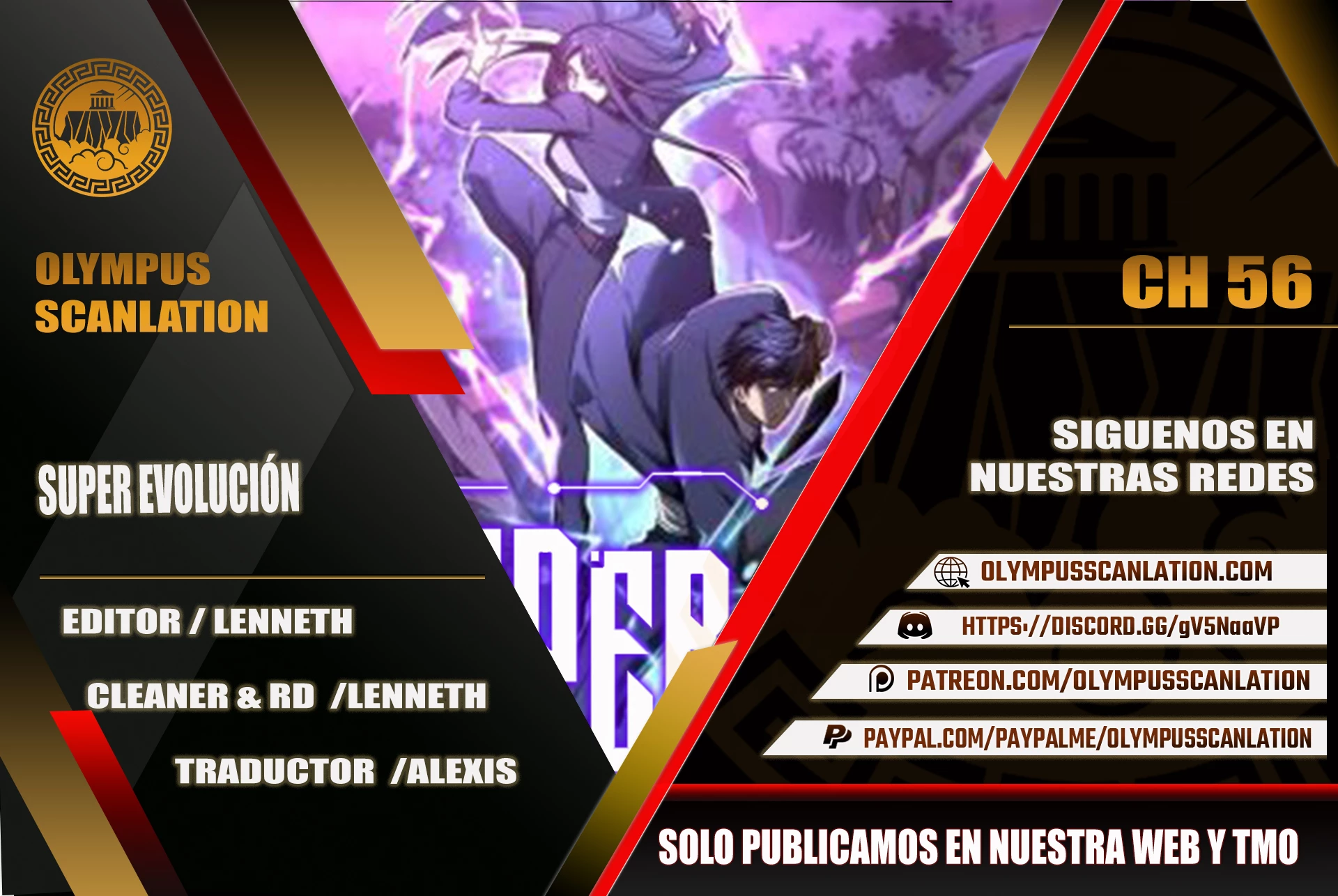 Super Evolución capítulo 56, página 1