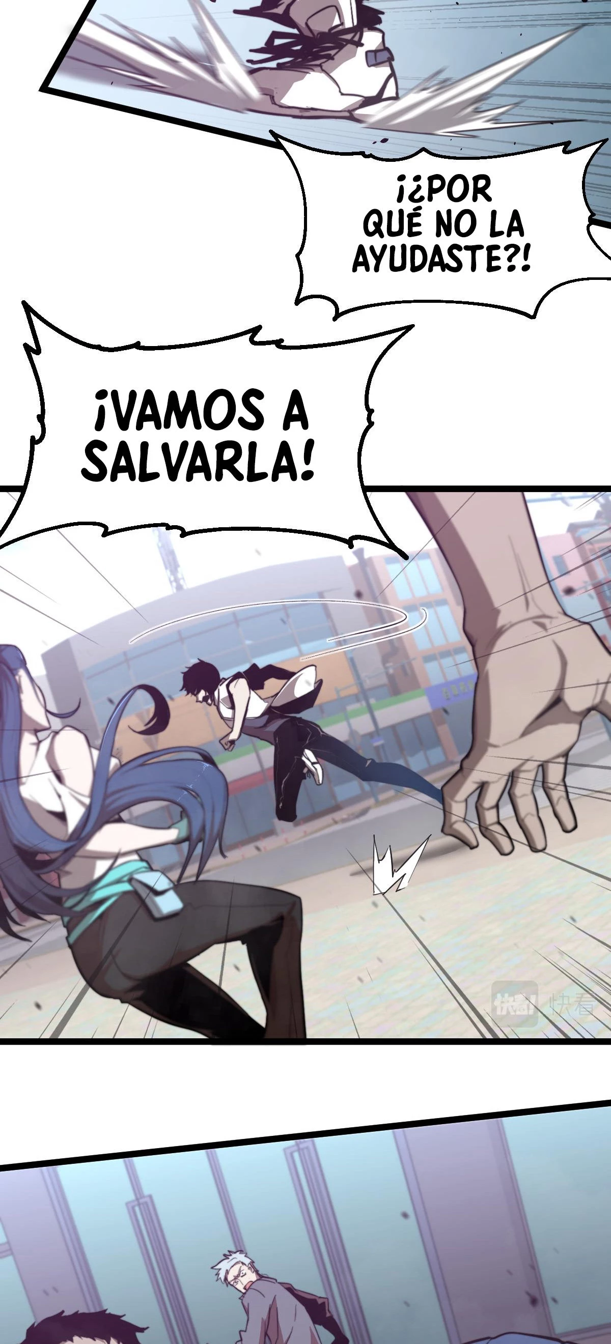 Super Evolución capítulo 6, página 10