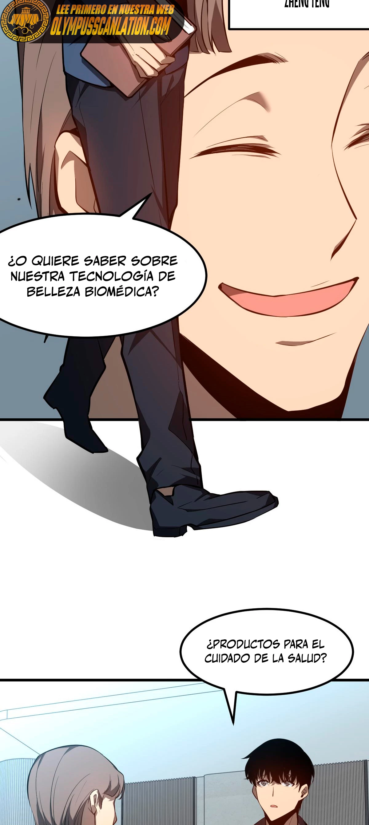 Super Evolución capítulo 62, página 13
