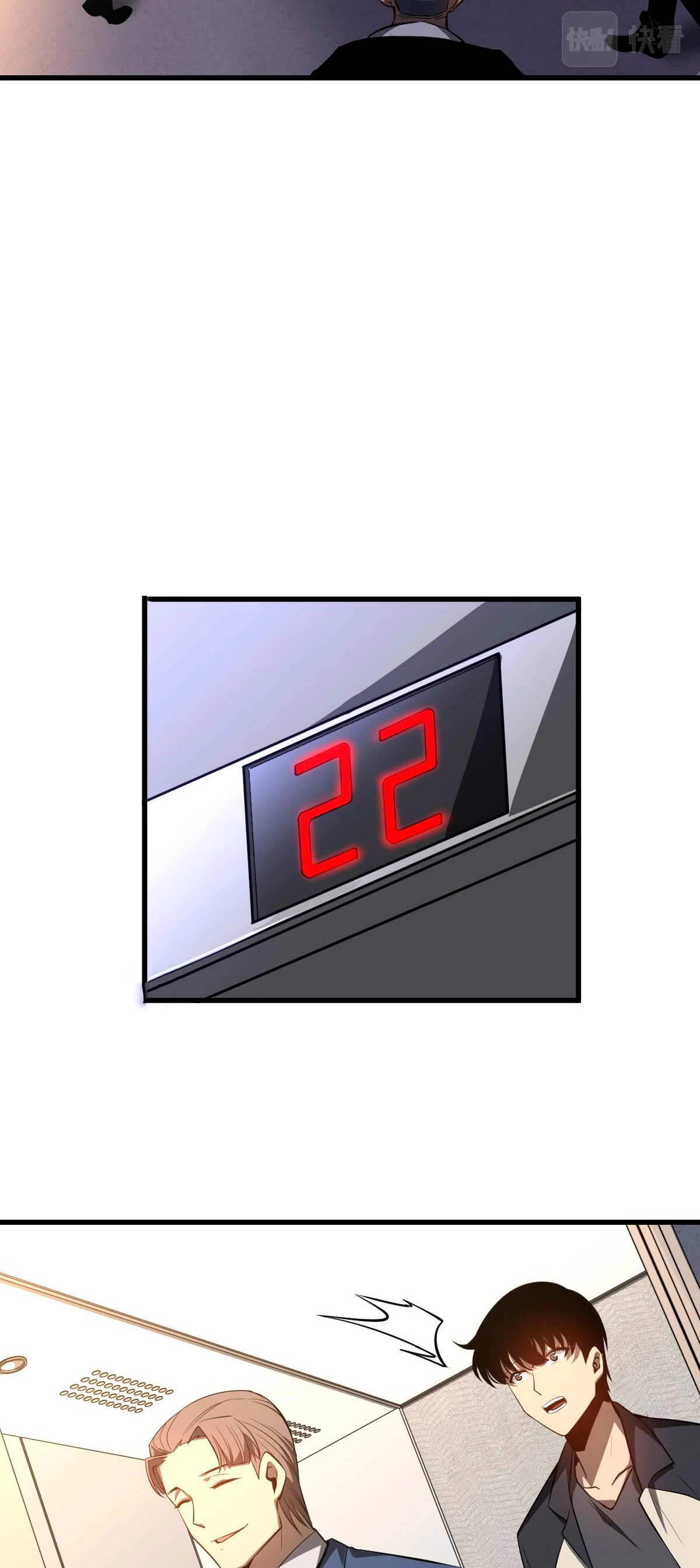 Super Evolución capítulo 62, página 30
