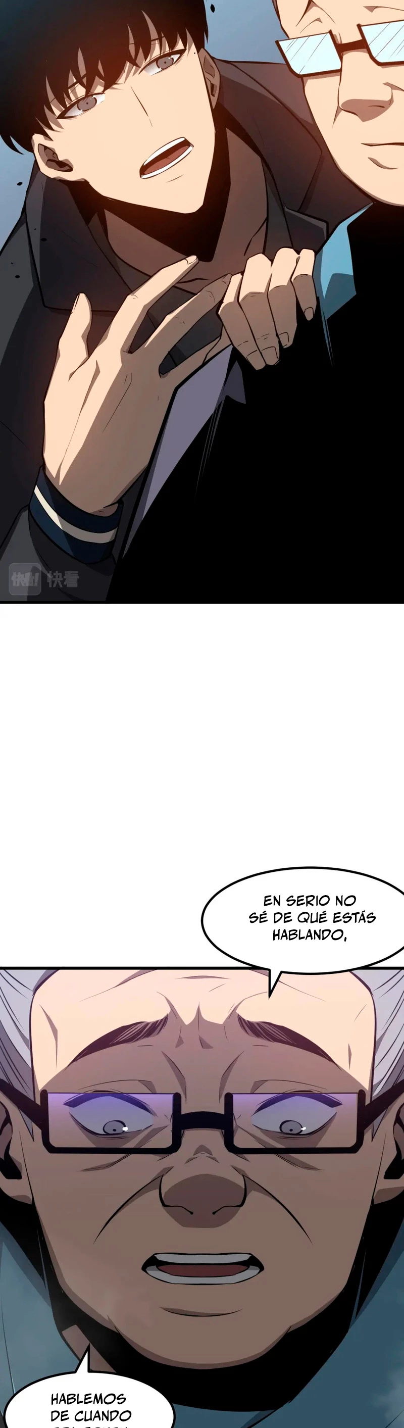 Super Evolución capítulo 65, página 17