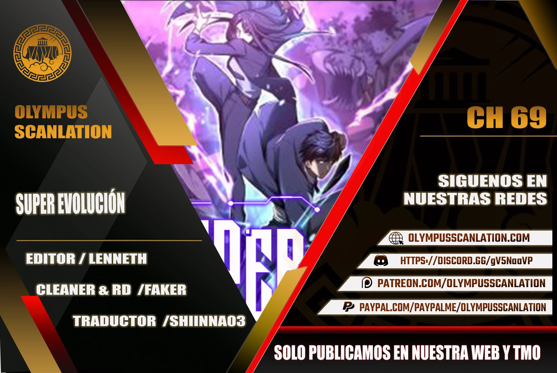 Super Evolución capítulo 69, página 1