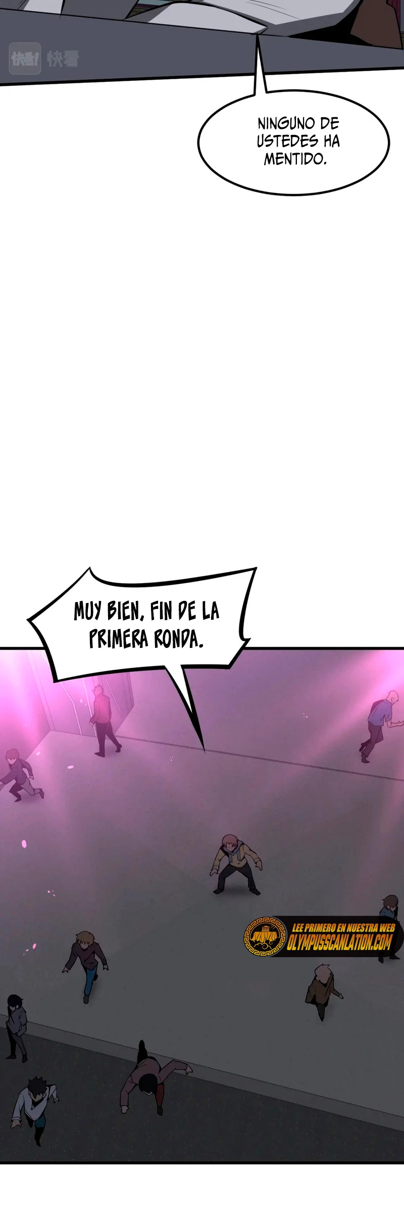 Super Evolución capítulo 69, página 15