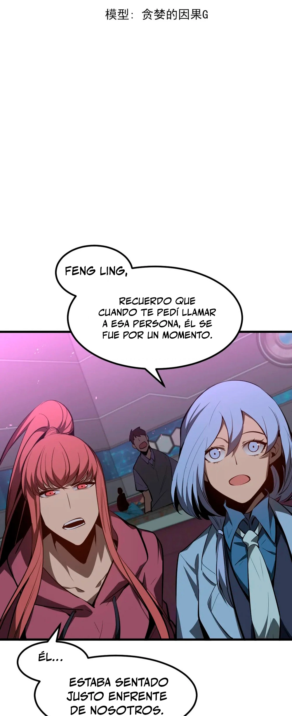 Super Evolución capítulo 70, página 5