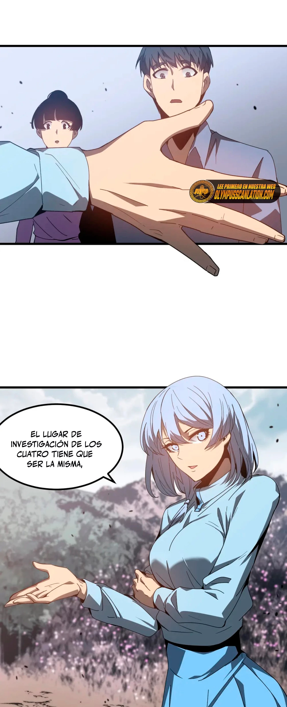 Super Evolución capítulo 78, página 12