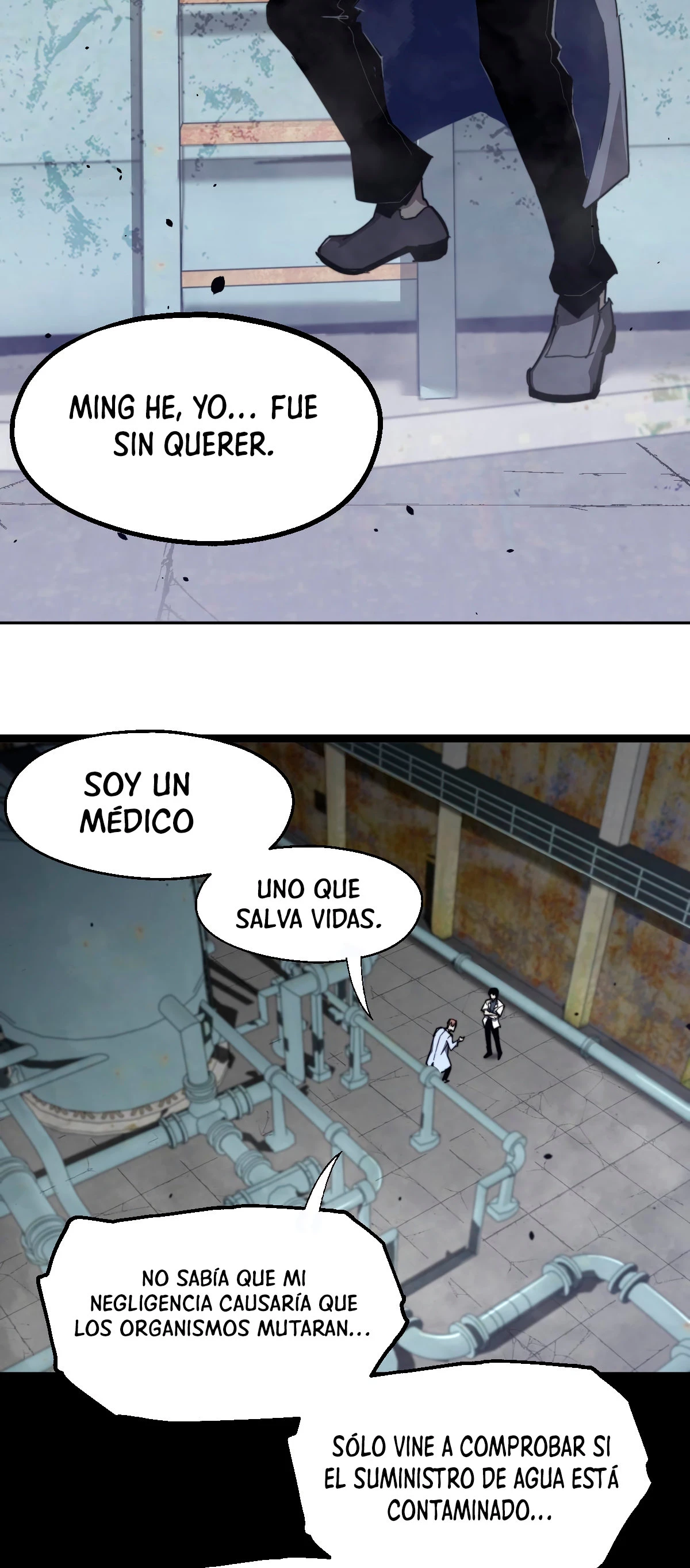 Super Evolución capítulo 8, página 17