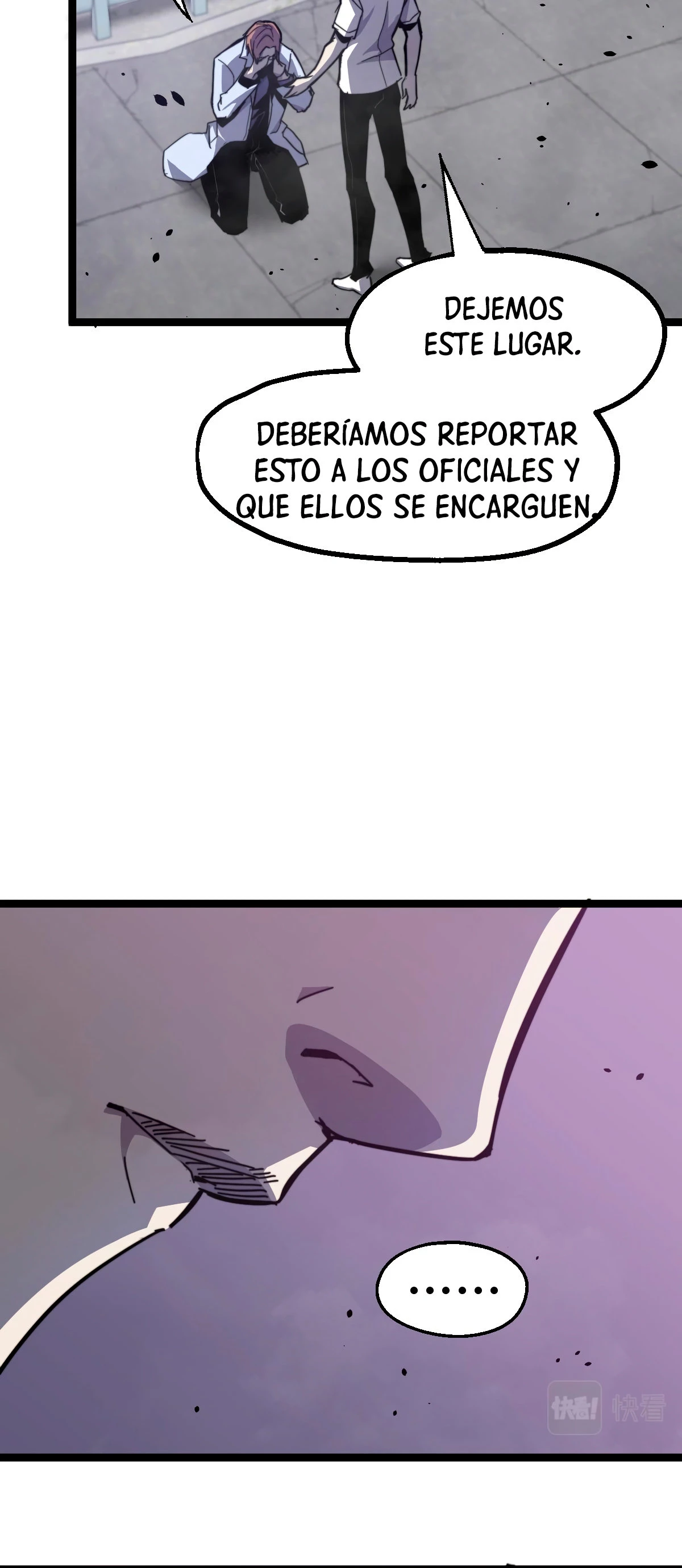 Super Evolución capítulo 8, página 25
