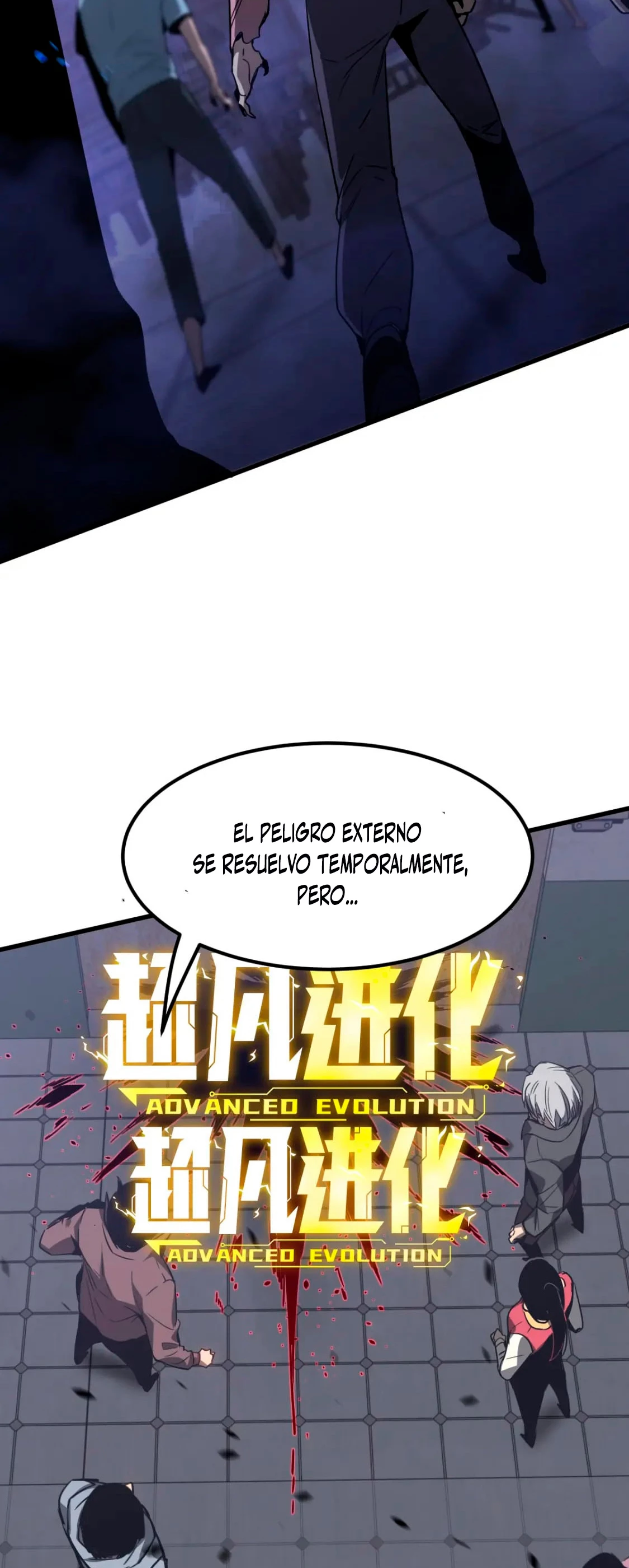 Super Evolución capítulo 87, página 38