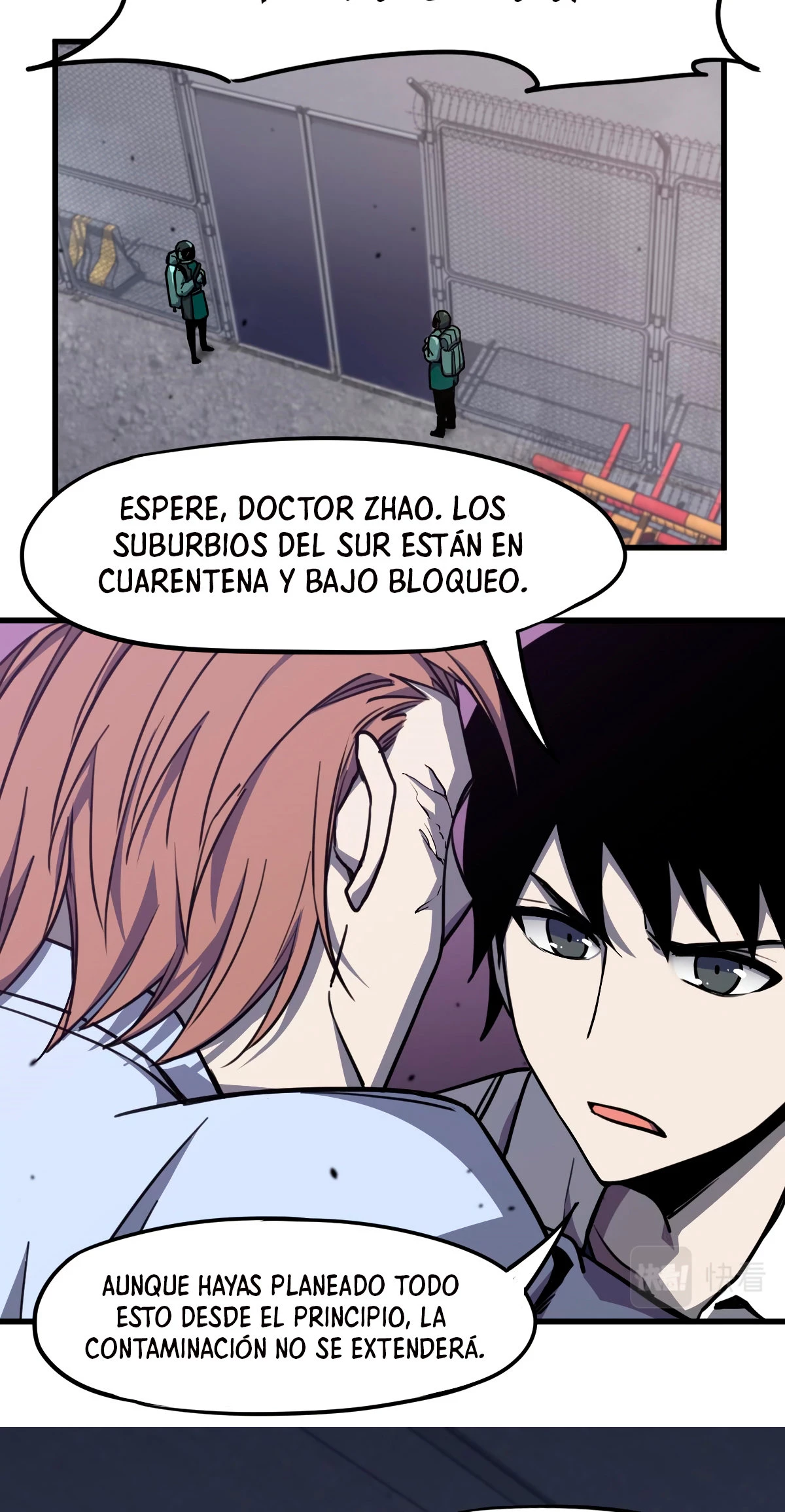 Super Evolución capítulo 9, página 16