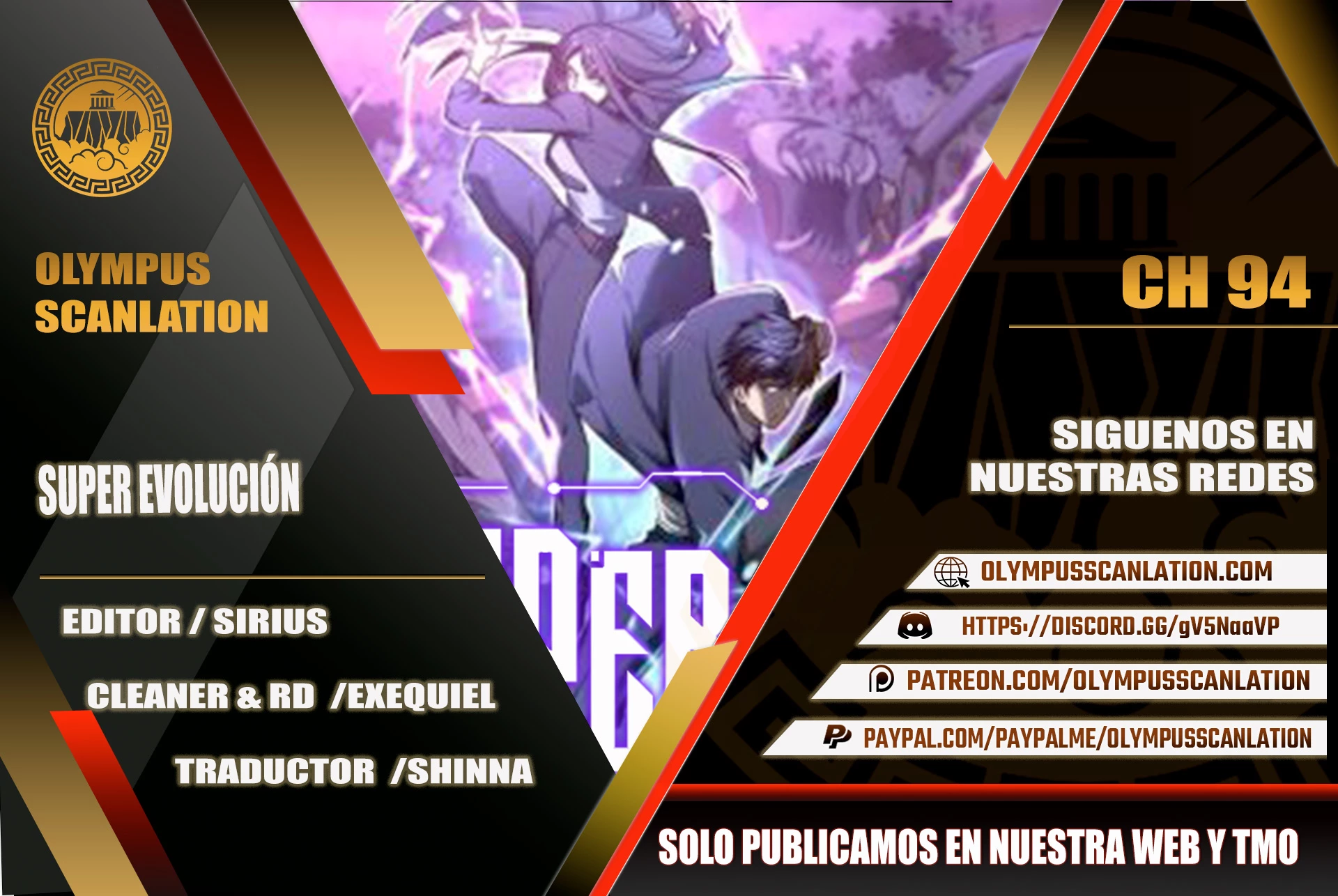 Super Evolución capítulo 94, página 1