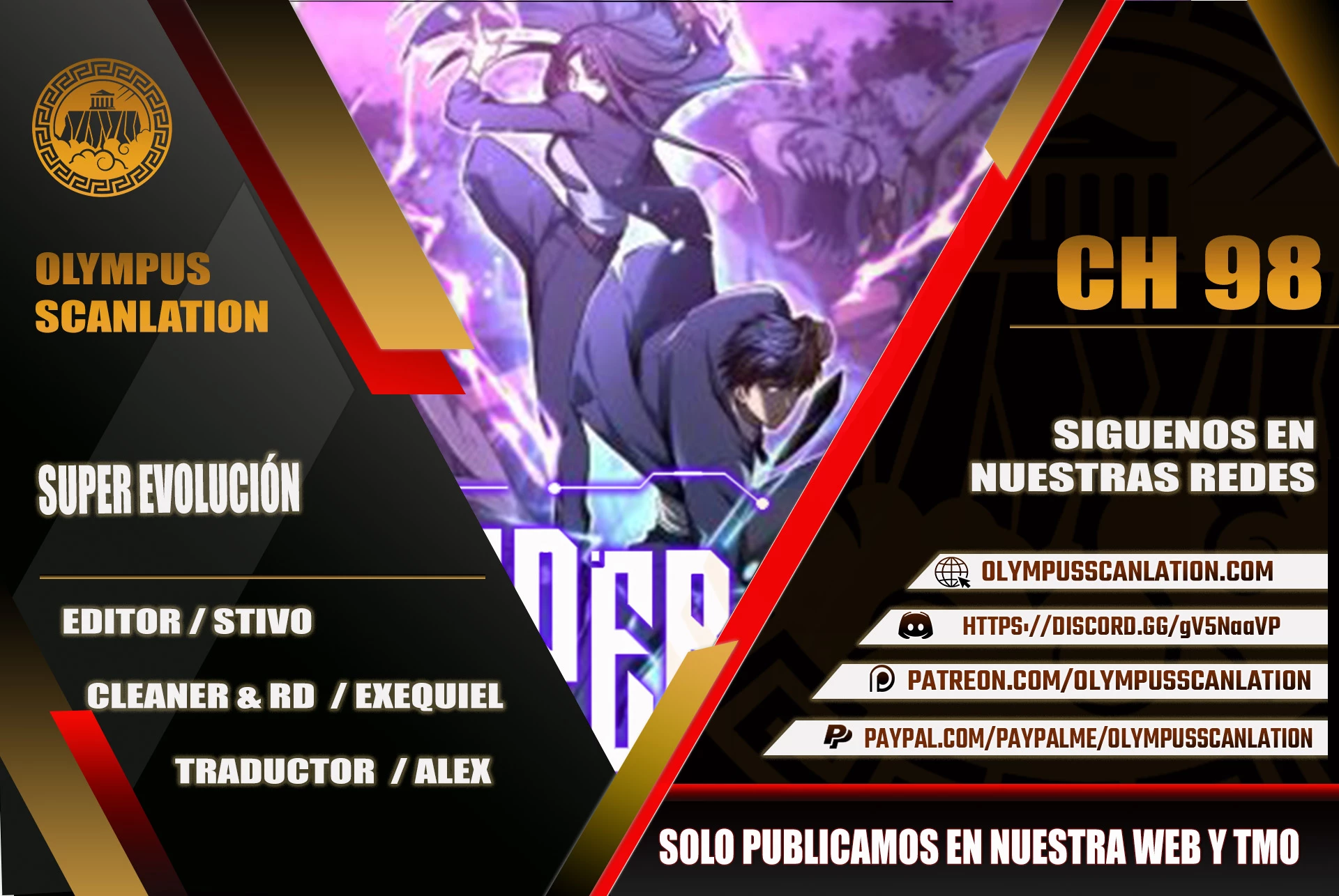 Super Evolución capítulo 98, página 1