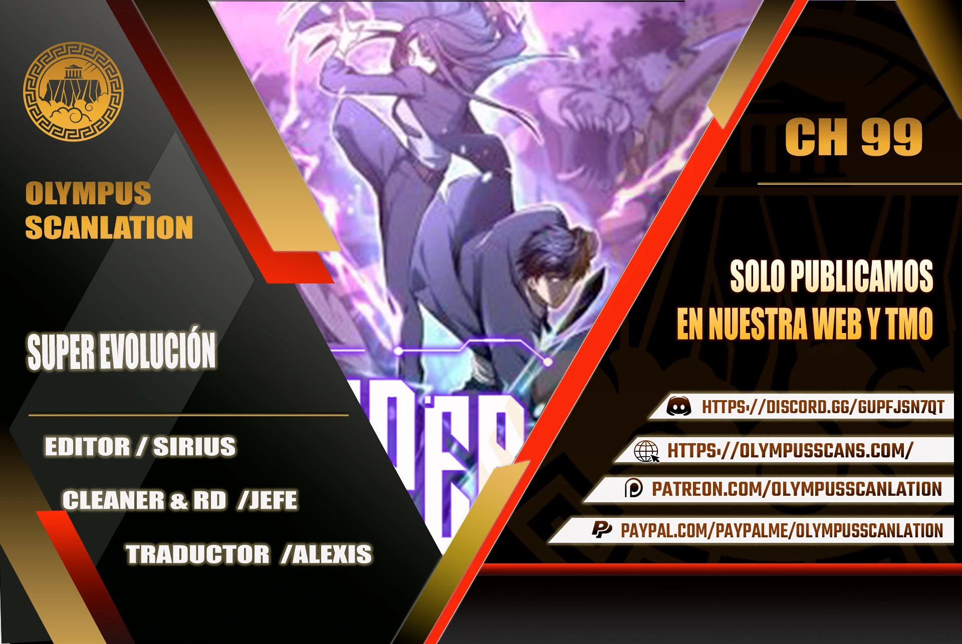 Super Evolución capítulo 99, página 1