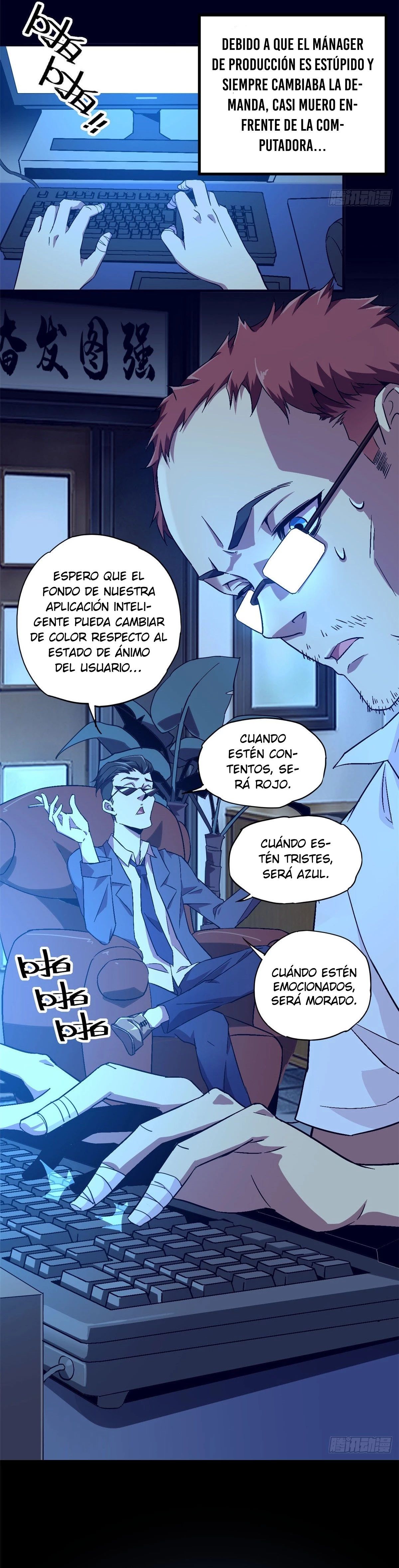 Super God Card Maker capítulo 1, página 9