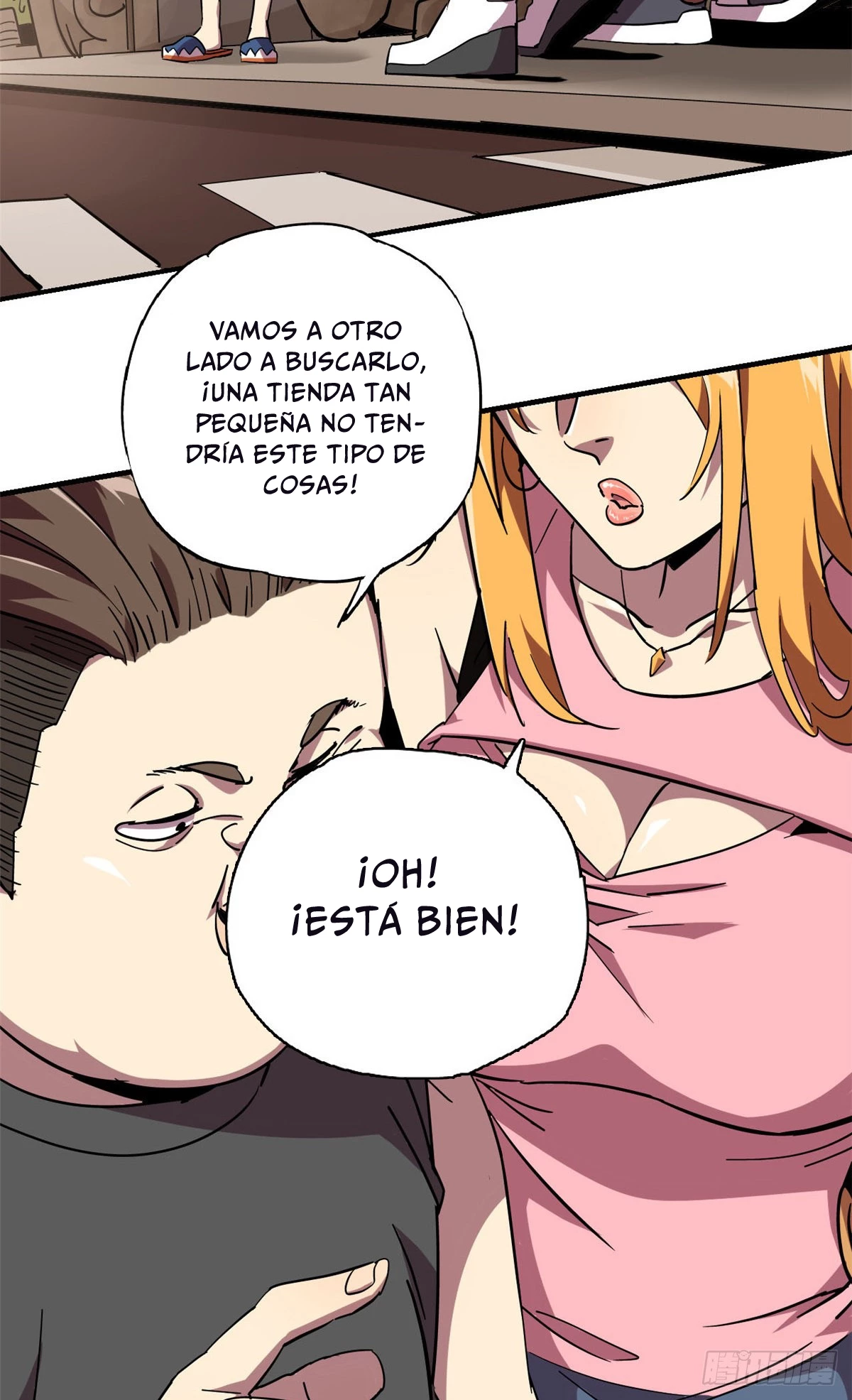 Super God Card Maker capítulo 3, página 52