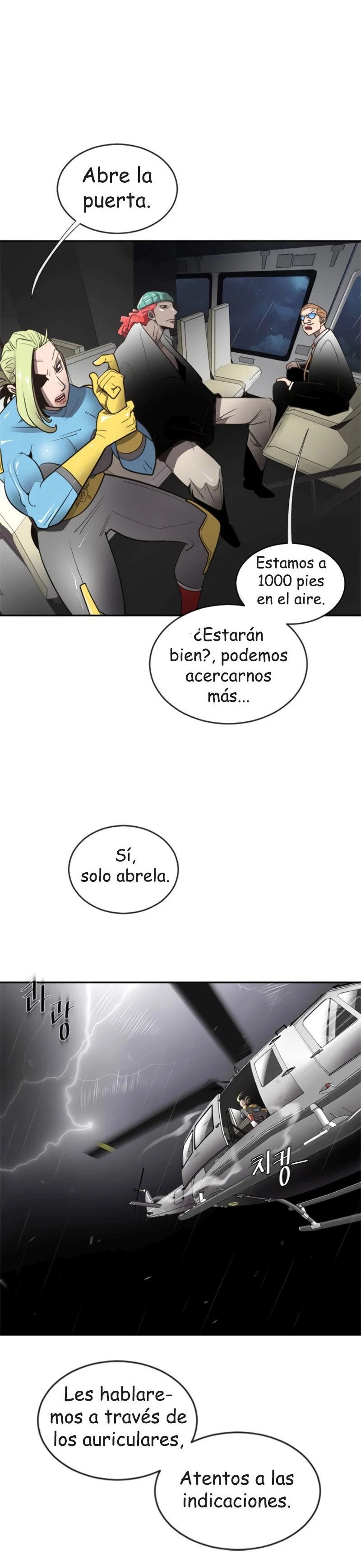 Super humanos capítulo 11, página 31