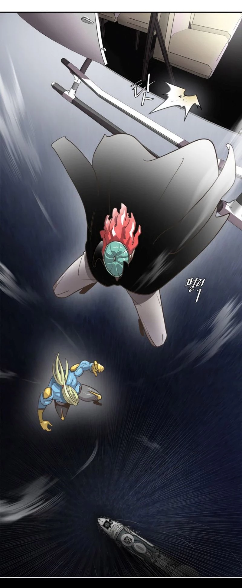 Super humanos capítulo 11, página 36