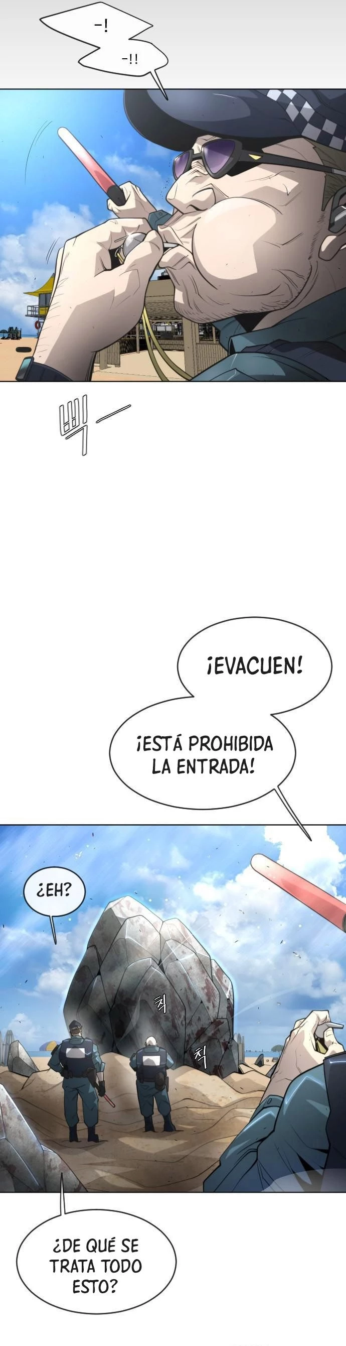 Super humanos capítulo 114, página 12