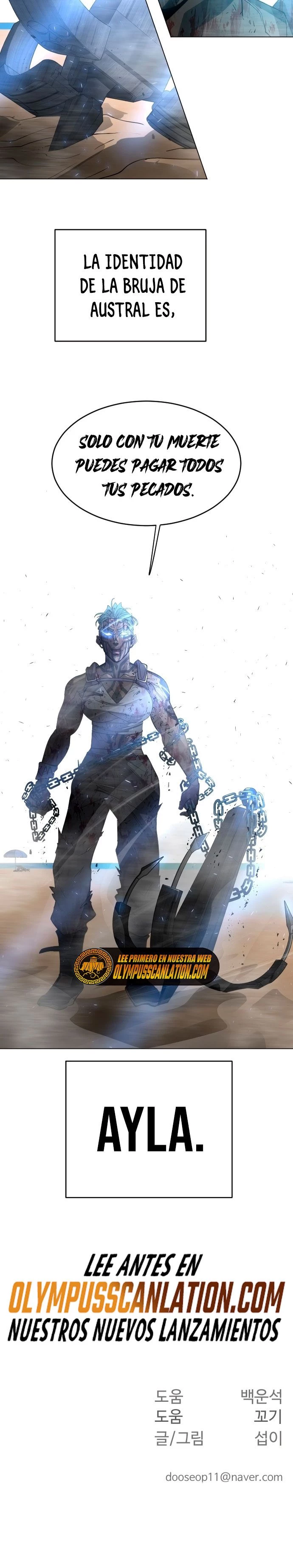 Super humanos capítulo 118, página 27