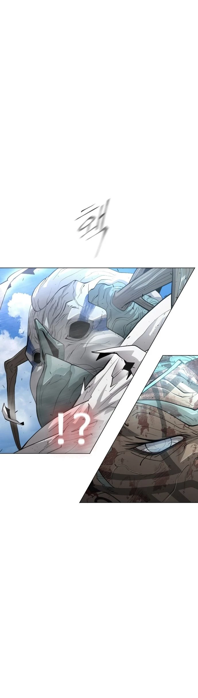 Super humanos capítulo 119, página 15