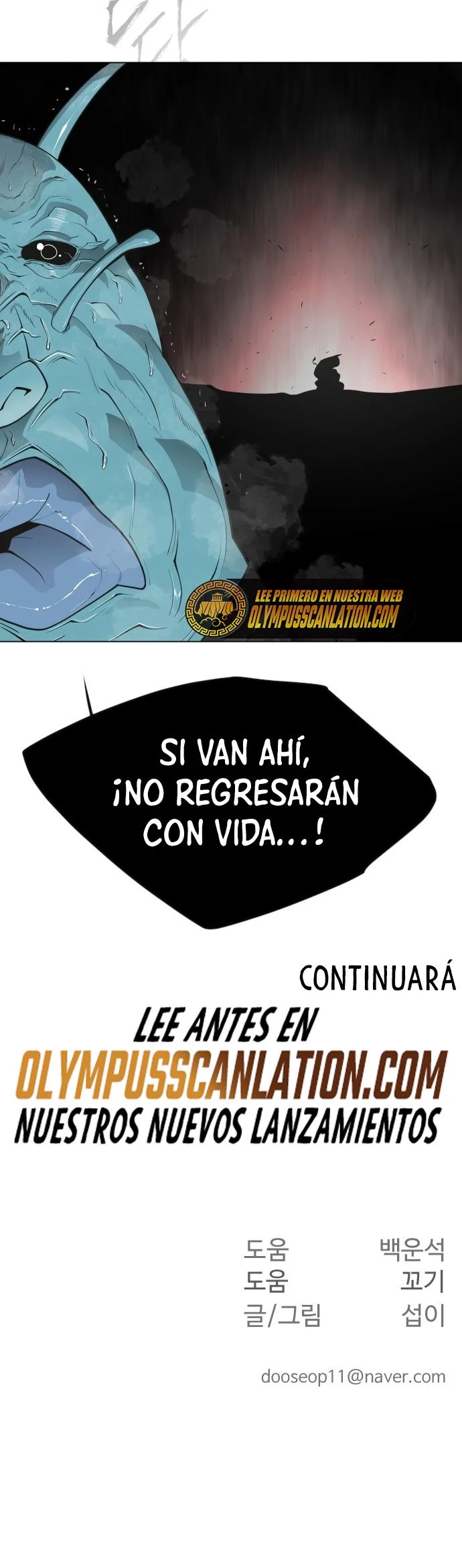 Super humanos capítulo 119, página 46
