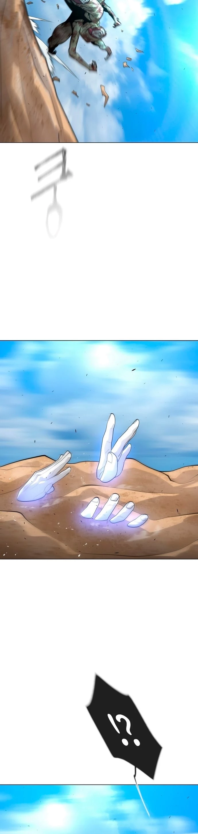 Super humanos capítulo 120, página 10