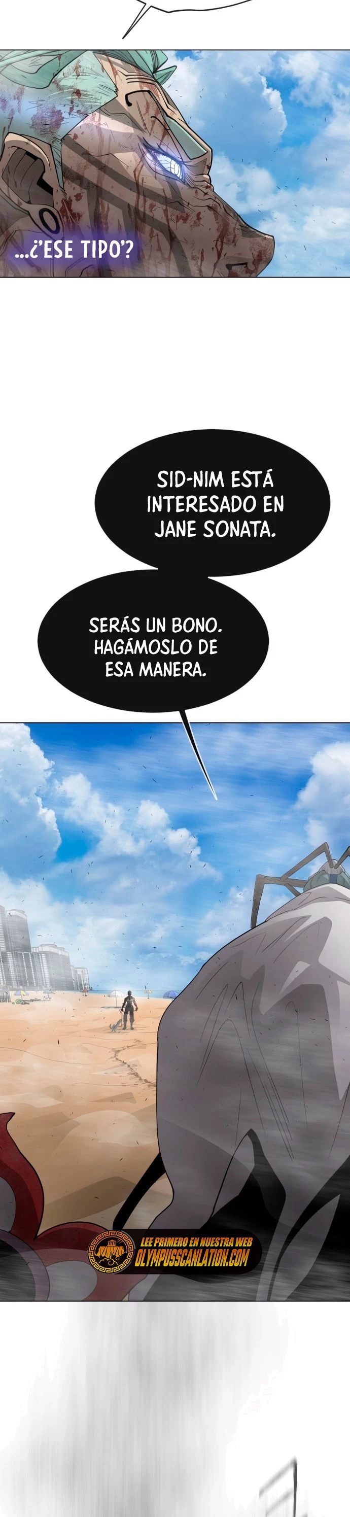Super humanos capítulo 120, página 26