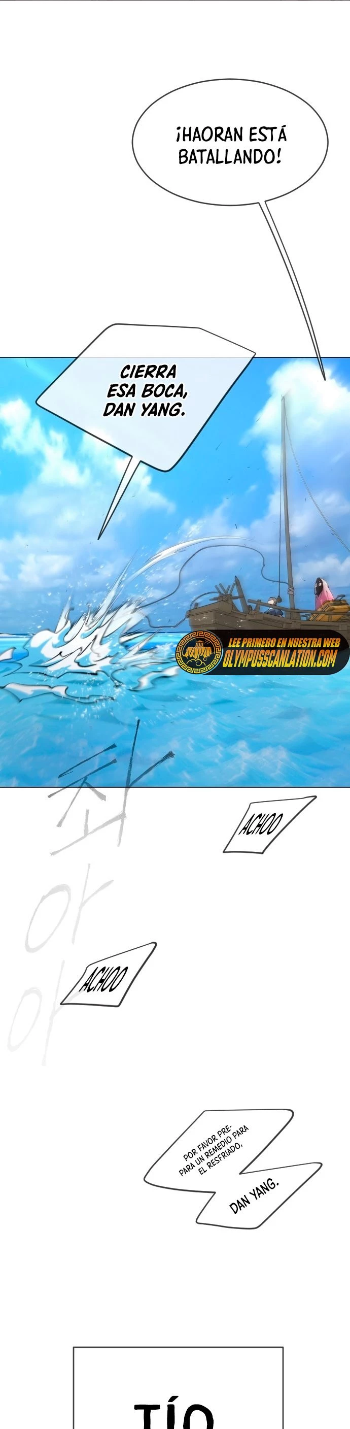 Super humanos capítulo 122, página 3