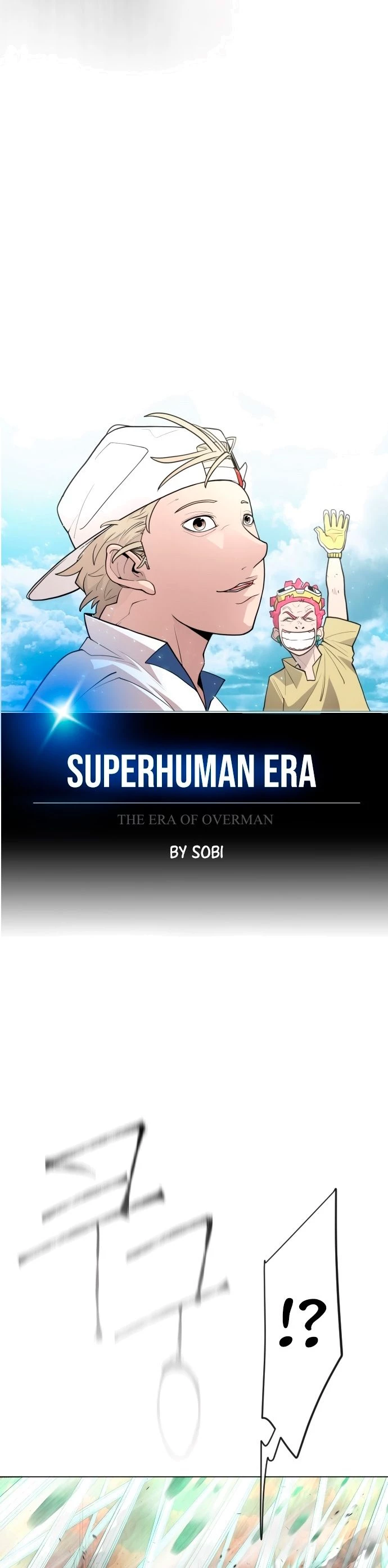 Super humanos capítulo 124, página 8