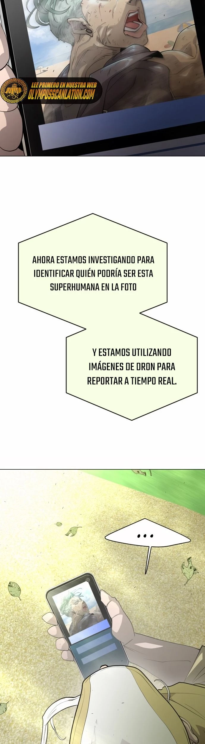 Super humanos capítulo 125, página 43