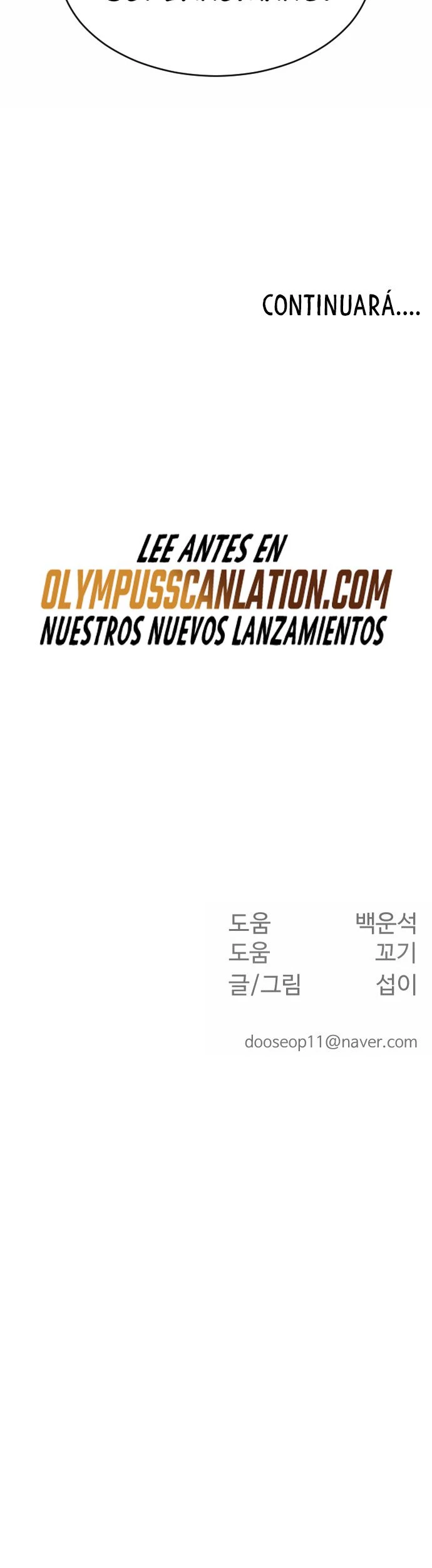 Super humanos capítulo 125, página 48
