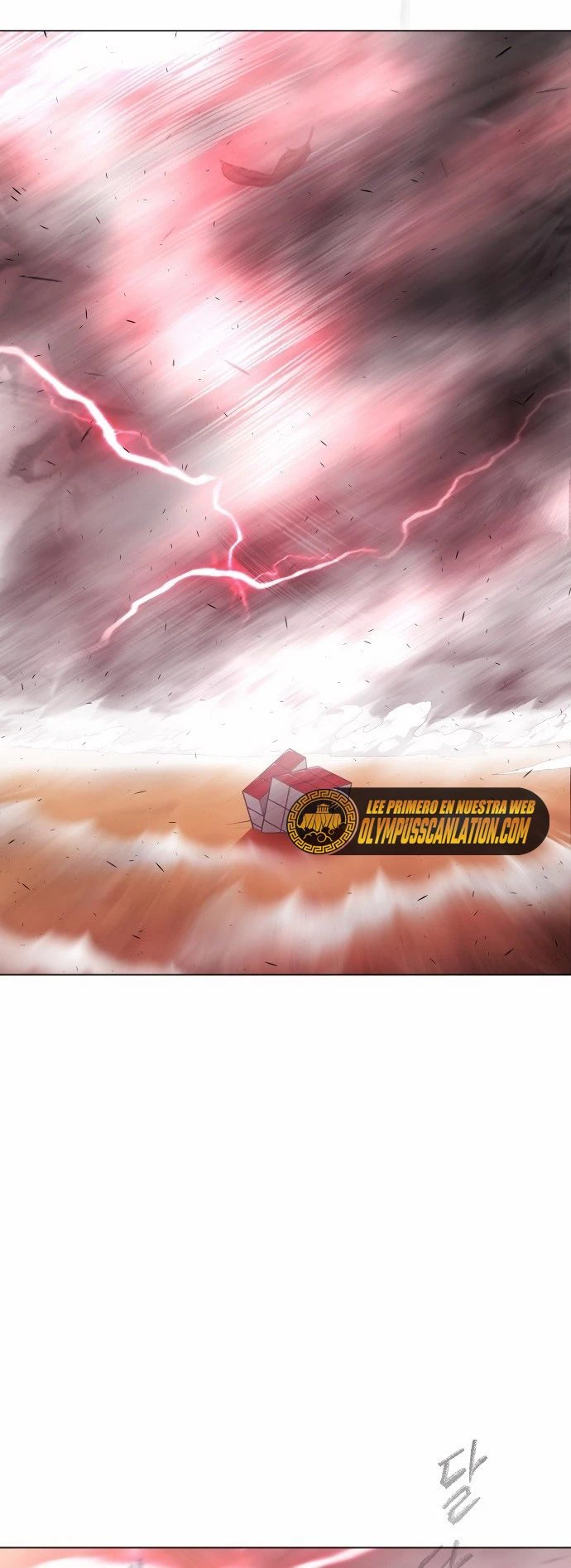 Super humanos capítulo 128, página 51