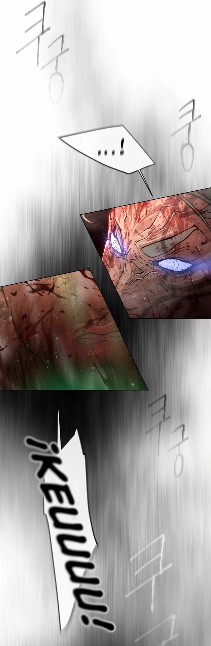 Super humanos capítulo 129, página 33