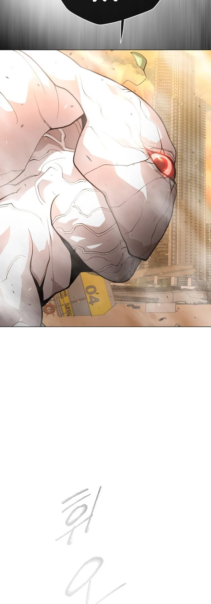 Super humanos capítulo 131, página 26