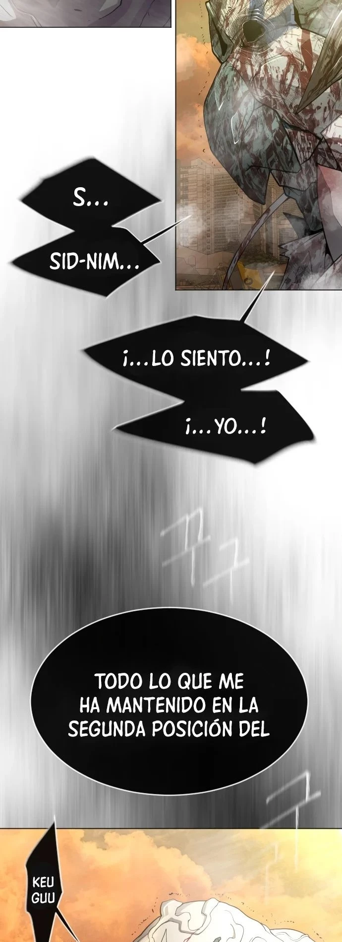 Super humanos capítulo 131, página 41