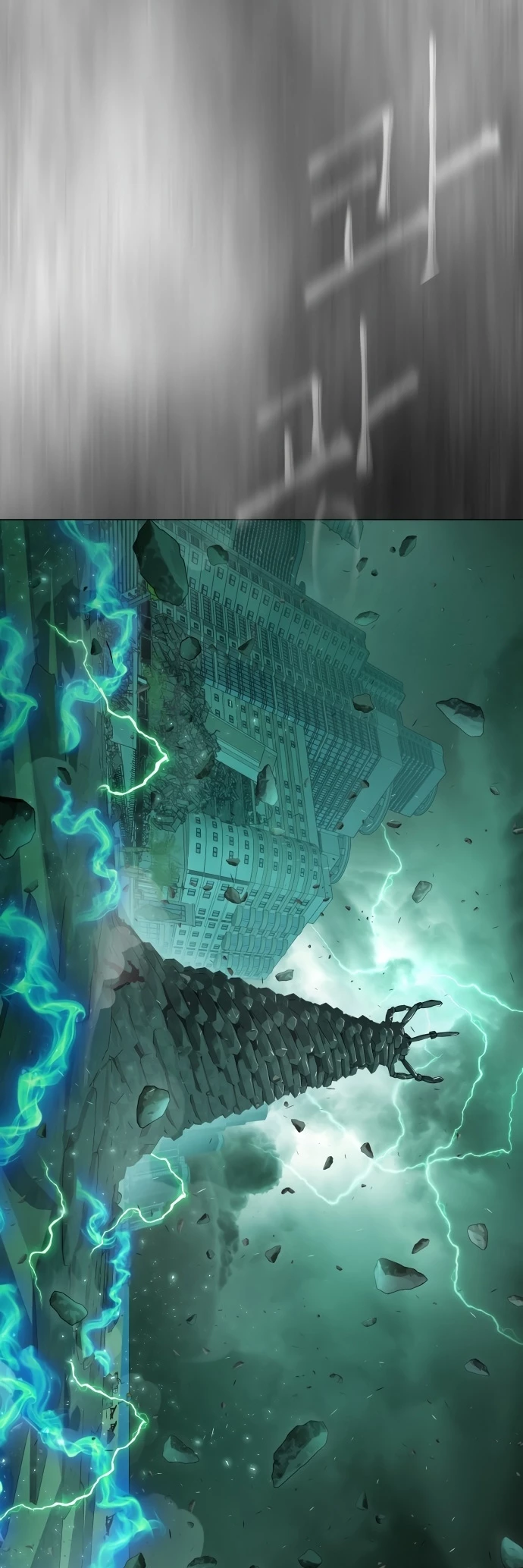 Super humanos capítulo 132, página 14