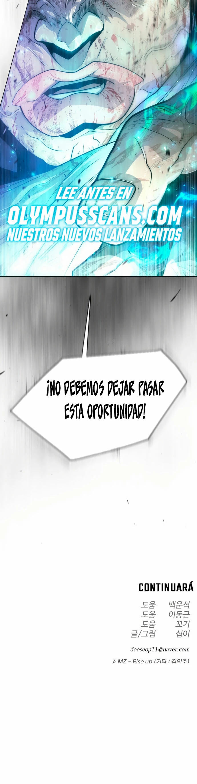 Super humanos capítulo 133, página 73